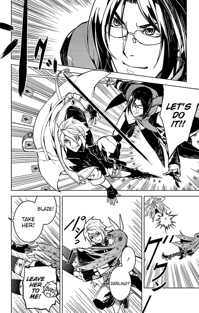 Chronos Ruler Chapter 48 page 15 - Chapter 48: Parent's Heart, Child's Heart