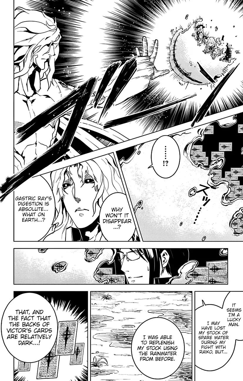 Chronos Ruler Chapter 48 page 17 - Chapter 48: Parent's Heart, Child's Heart