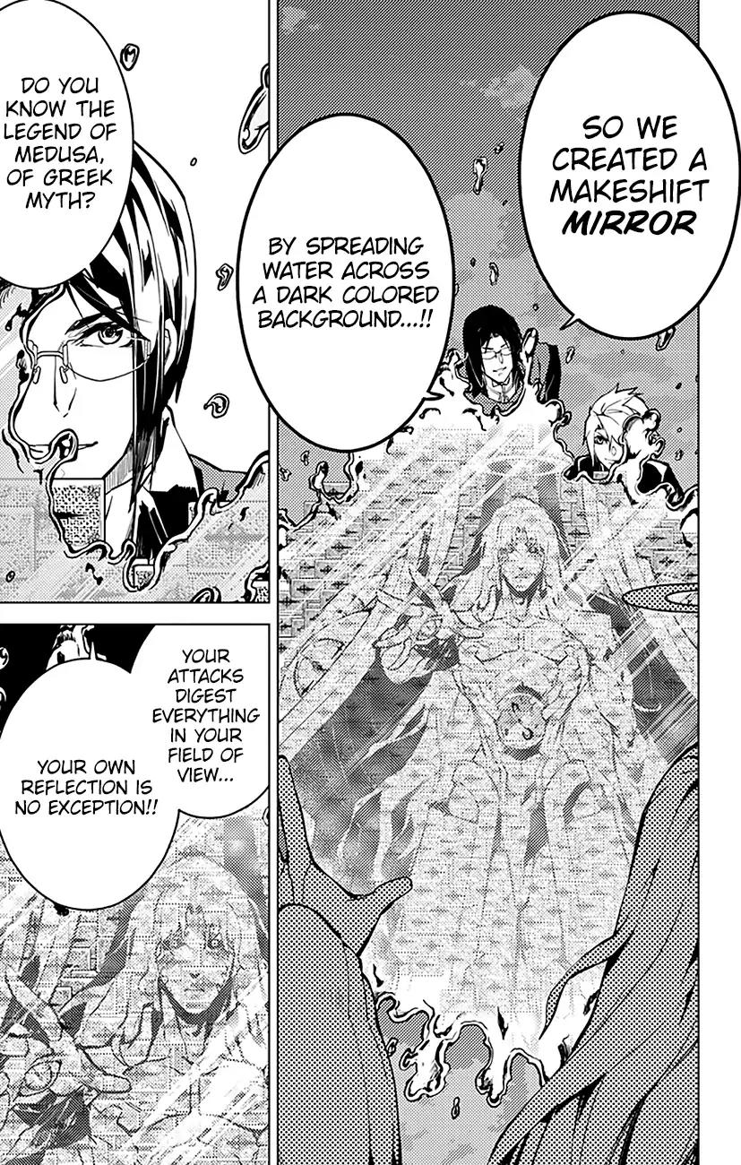 Chronos Ruler Chapter 48 page 18 - Chapter 48: Parent's Heart, Child's Heart