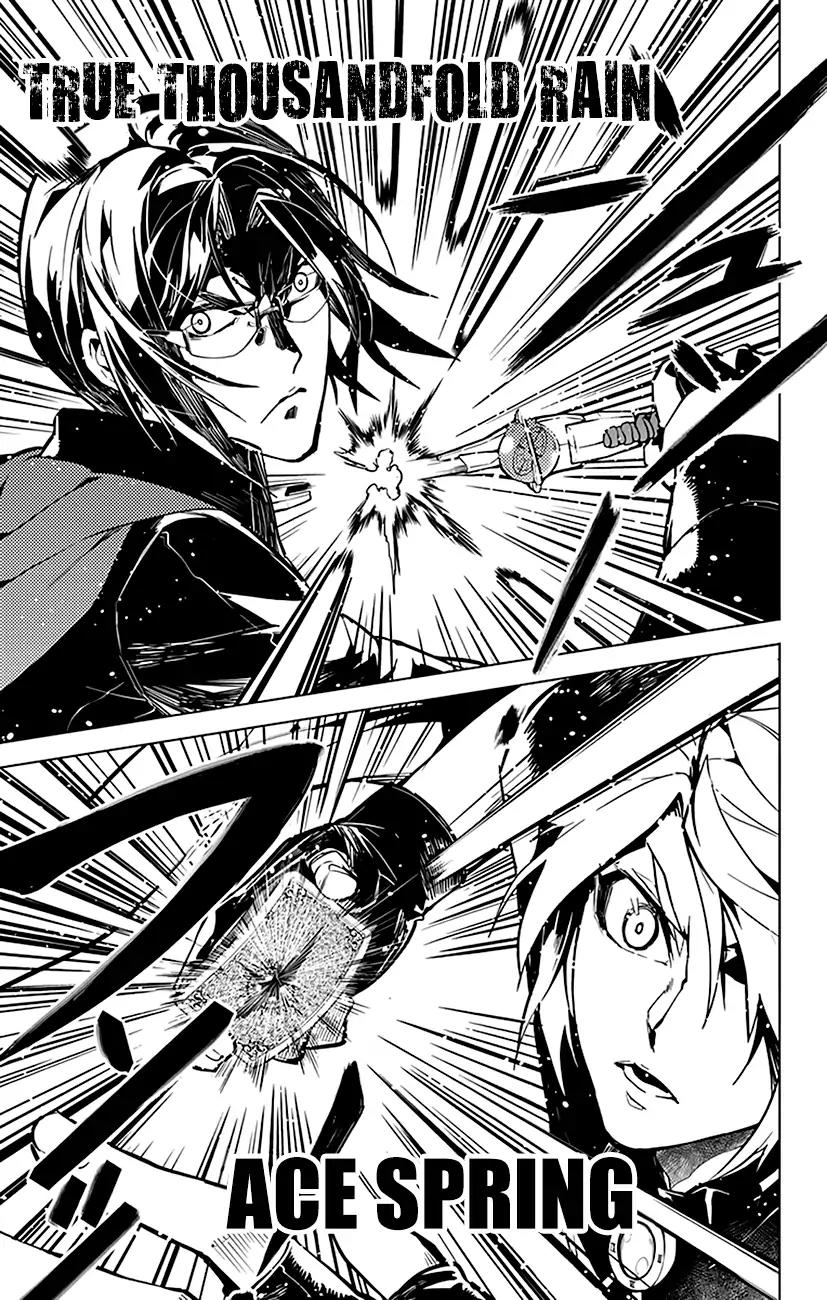 Chronos Ruler Chapter 48 page 20 - Chapter 48: Parent's Heart, Child's Heart