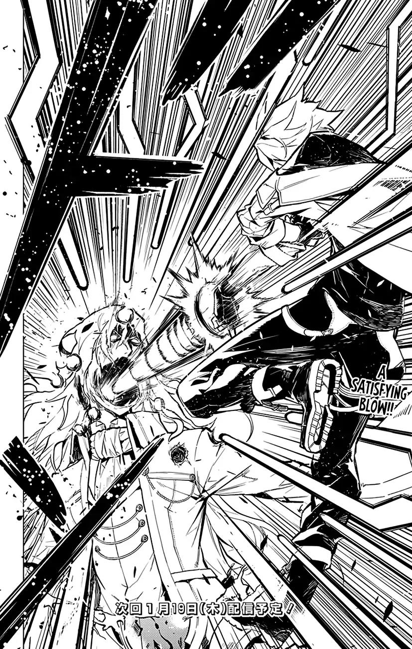 Chronos Ruler Chapter 48 page 21 - Chapter 48: Parent's Heart, Child's Heart