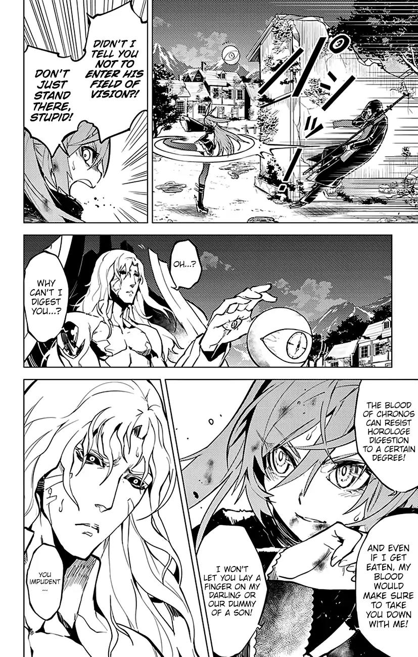 Chronos Ruler Chapter 48 page 7 - Chapter 48: Parent's Heart, Child's Heart