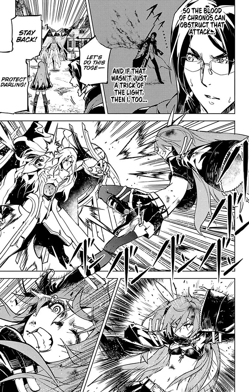 Chronos Ruler Chapter 48 page 8 - Chapter 48: Parent's Heart, Child's Heart