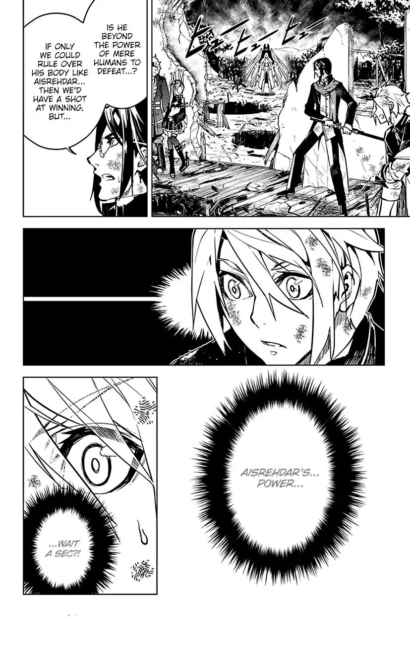 Chronos Ruler Chapter 49 page 12 - Chapter 49: The Final Trump Card