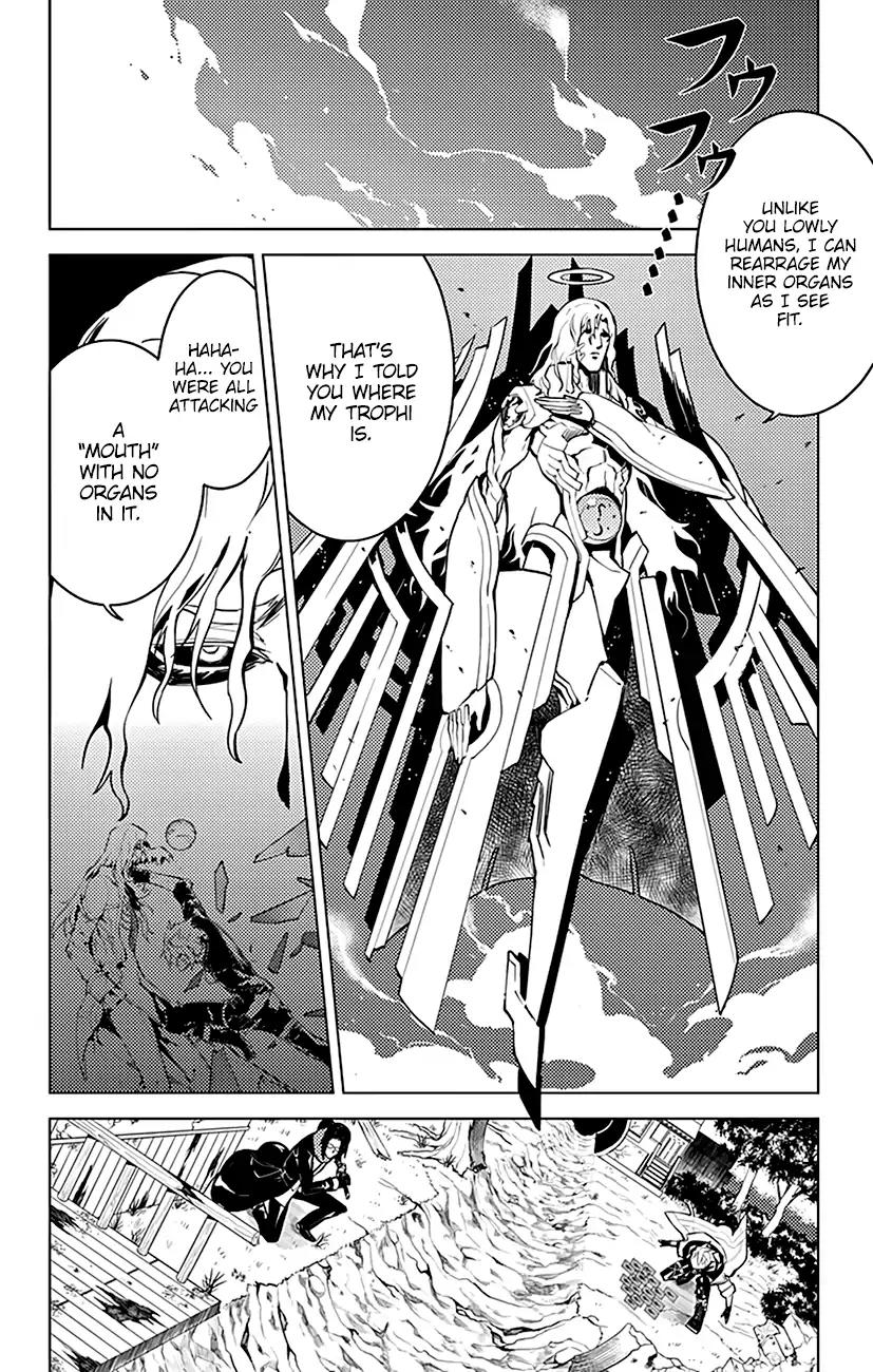 Chronos Ruler Chapter 49 page 5 - Chapter 49: The Final Trump Card