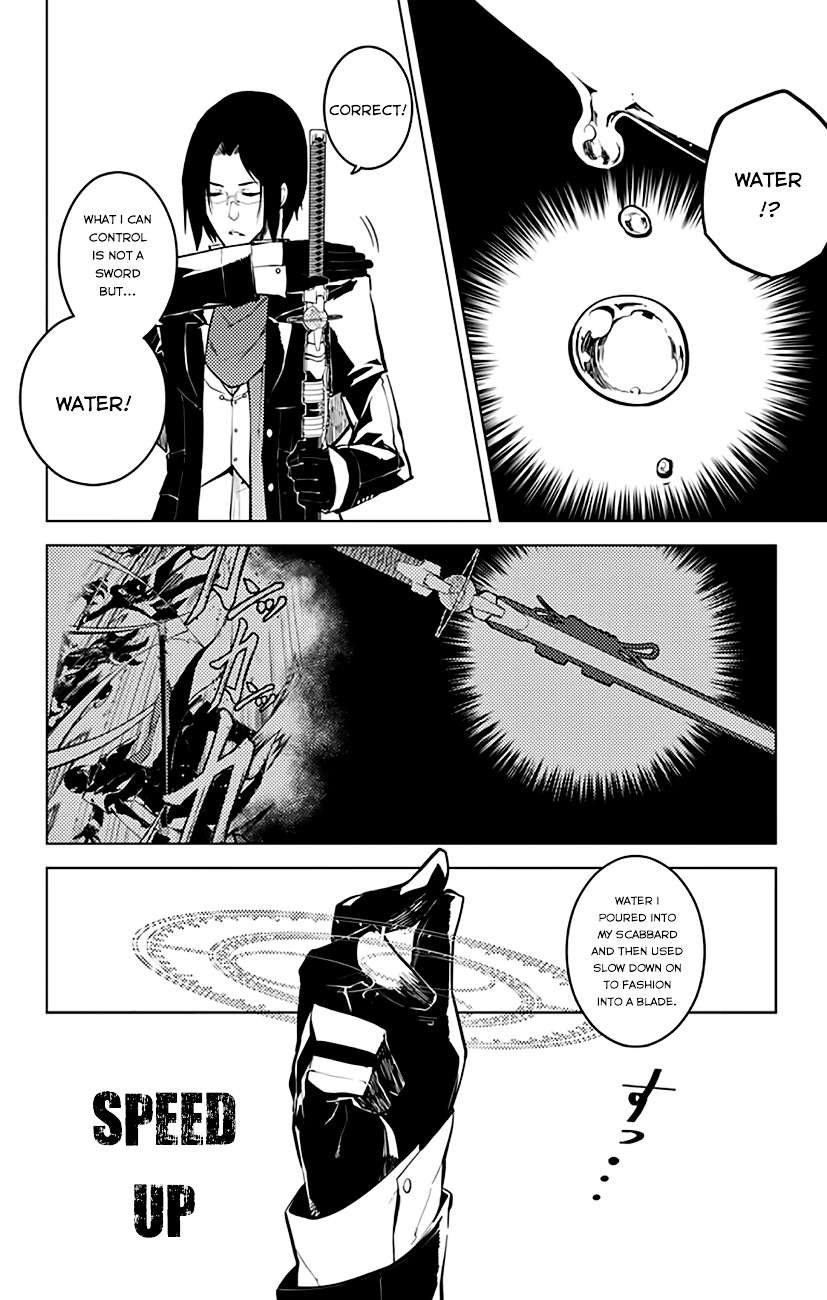 Chronos Ruler Chapter 5 page 10 - Chapter 5 : The Man Who Rules Water