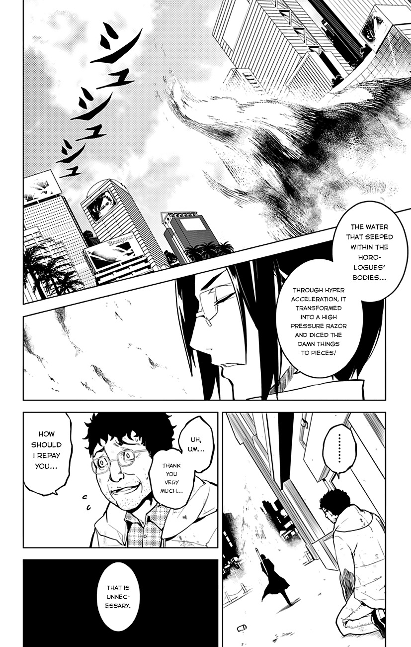 Chronos Ruler Chapter 5 page 12 - Chapter 5 : The Man Who Rules Water