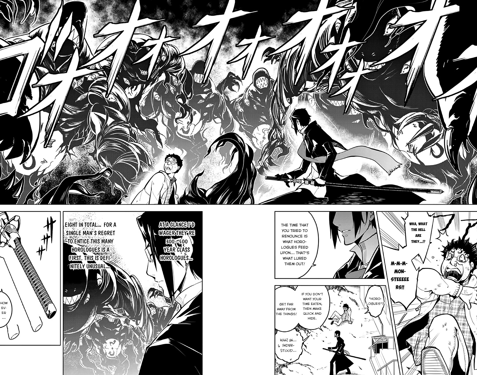 Chronos Ruler Chapter 5 page 4 - Chapter 5 : The Man Who Rules Water