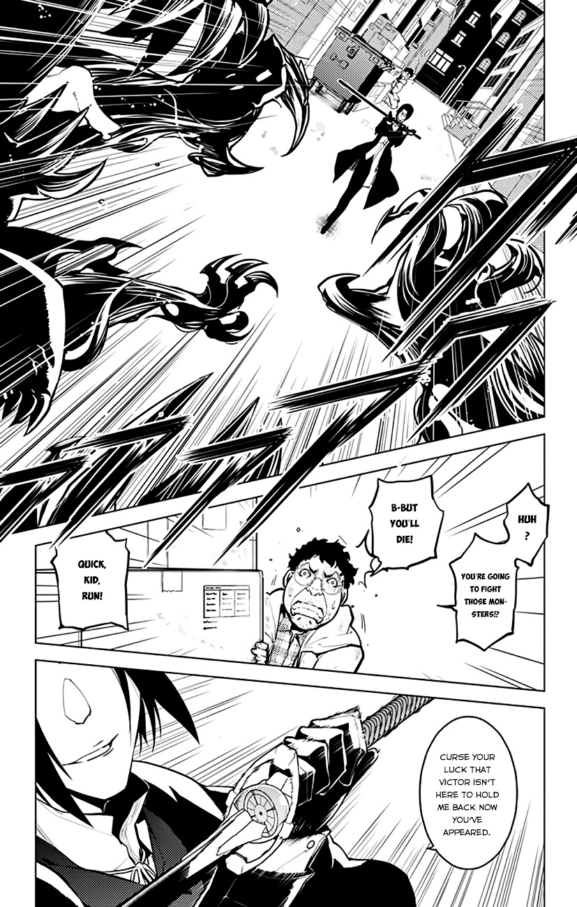 Chronos Ruler Chapter 5 page 6 - Chapter 5 : The Man Who Rules Water