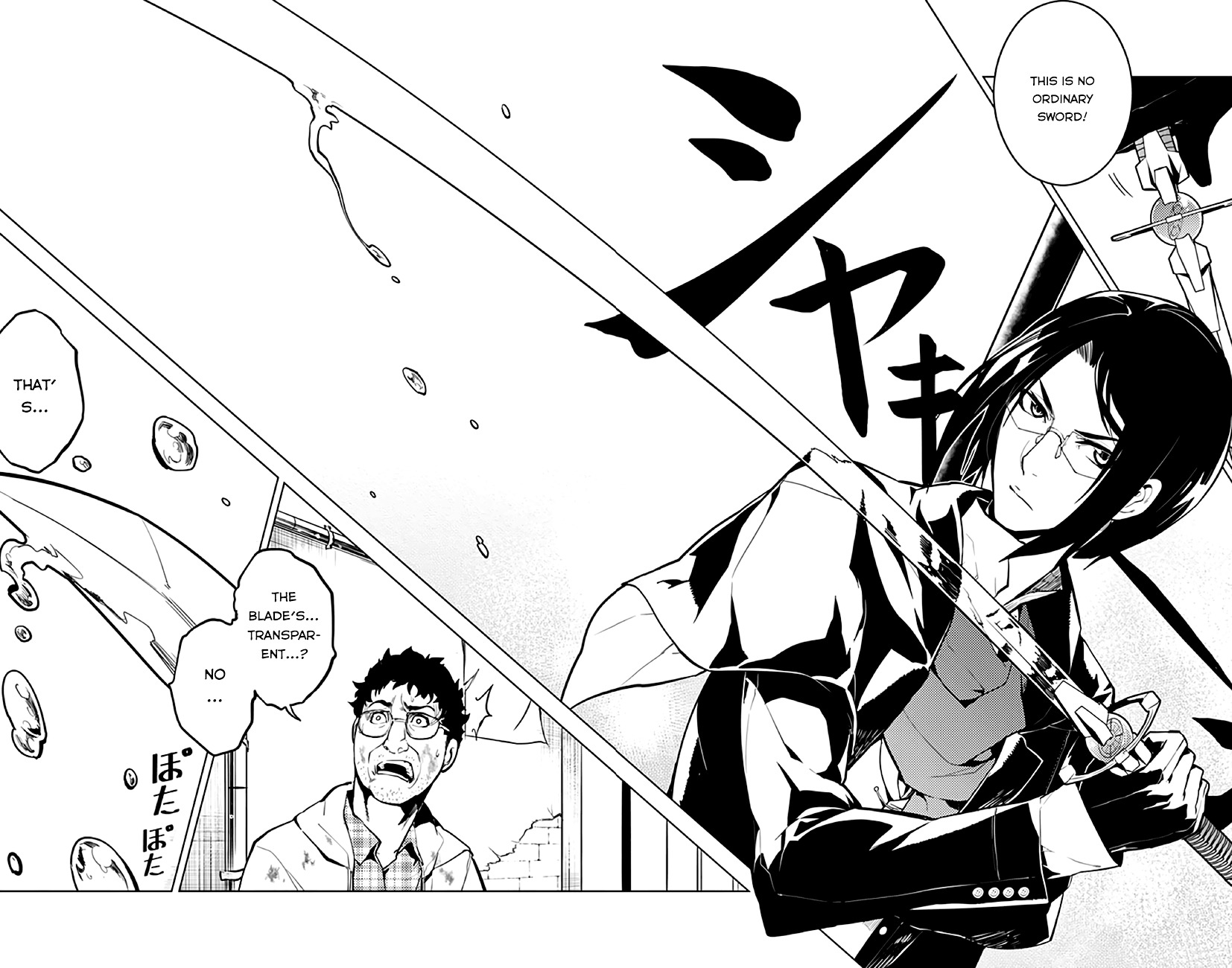 Chronos Ruler Chapter 5 page 9 - Chapter 5 : The Man Who Rules Water