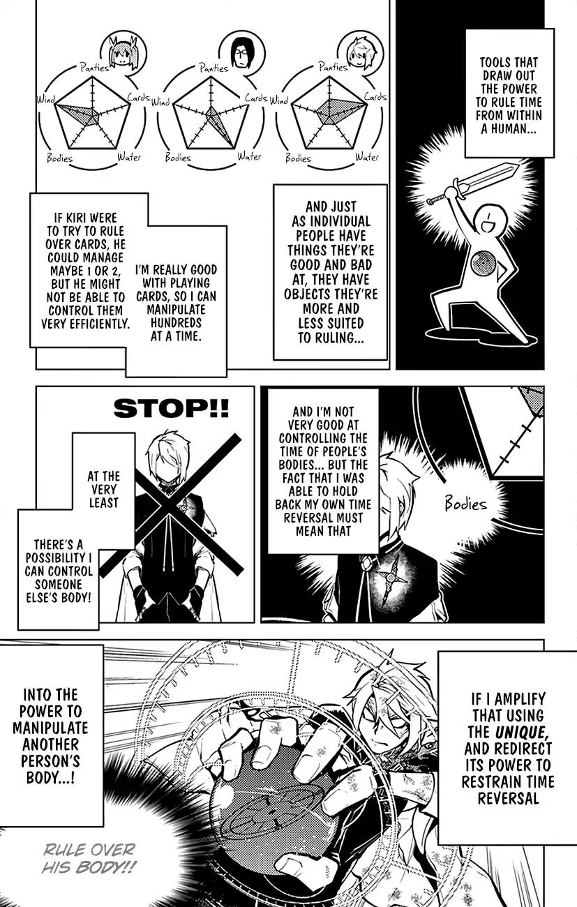 Chronos Ruler Chapter 50 page 6 - Chapter 50: Time Covenant