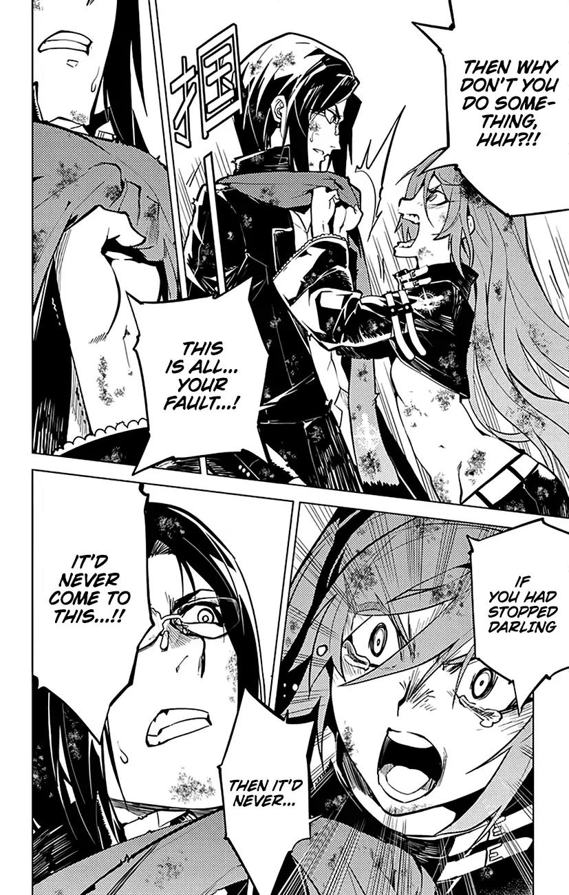 Chronos Ruler Chapter 51 page 5 - Chapter 51: Her Parting Gift
