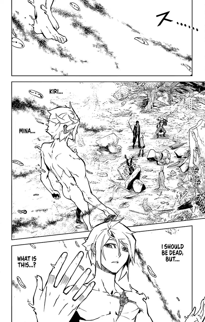 Chronos Ruler Chapter 51 page 7 - Chapter 51: Her Parting Gift