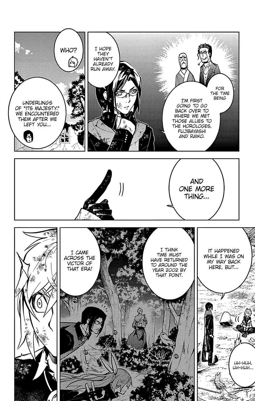 Chronos Ruler Chapter 52 page 5 - Chapter 52: A Millennium of Solitude