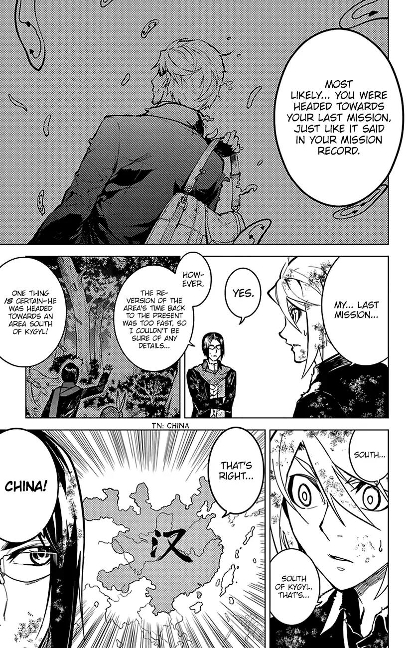 Chronos Ruler Chapter 52 page 6 - Chapter 52: A Millennium of Solitude