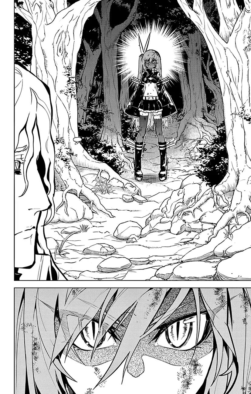 Chronos Ruler Chapter 52 page 9 - Chapter 52: A Millennium of Solitude