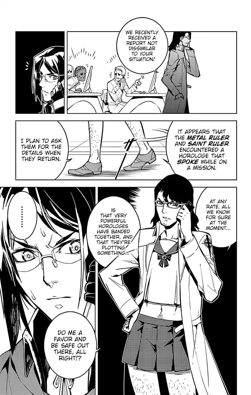 Chronos Ruler Chapter 54 page 12 - Chapter 54: Shanxin Village