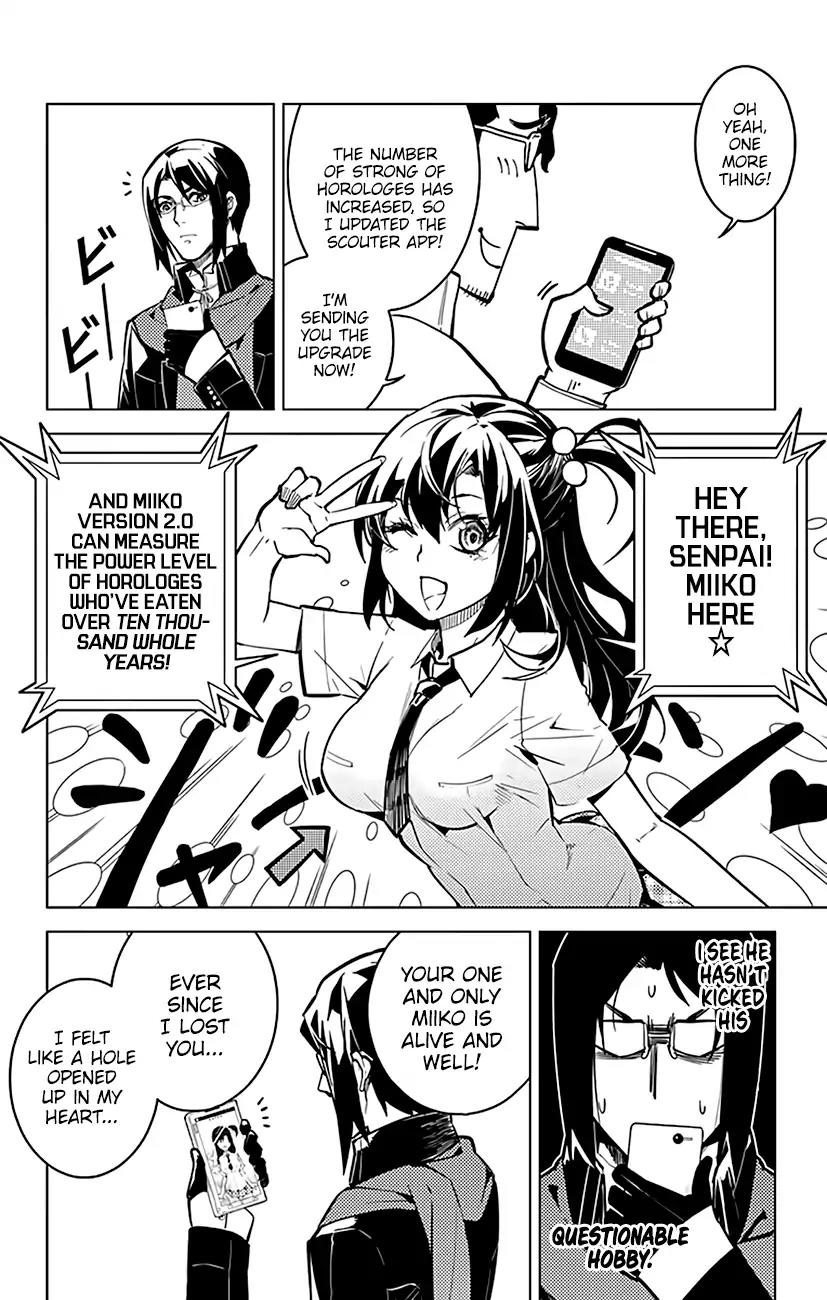 Chronos Ruler Chapter 54 page 13 - Chapter 54: Shanxin Village