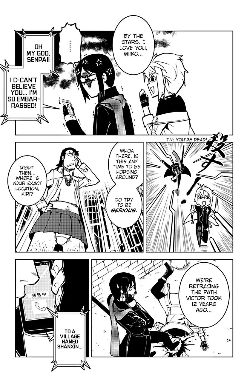 Chronos Ruler Chapter 54 page 14 - Chapter 54: Shanxin Village