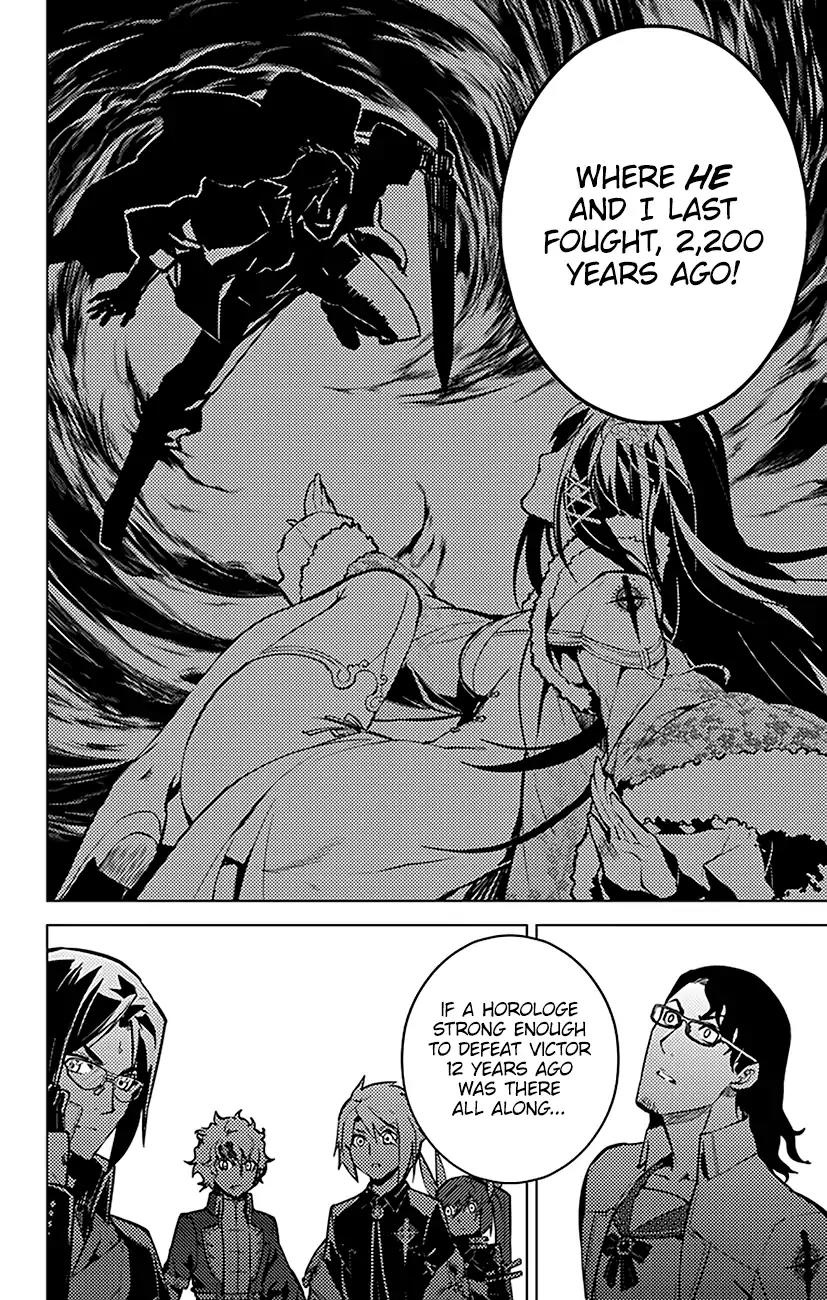 Chronos Ruler Chapter 54 page 17 - Chapter 54: Shanxin Village