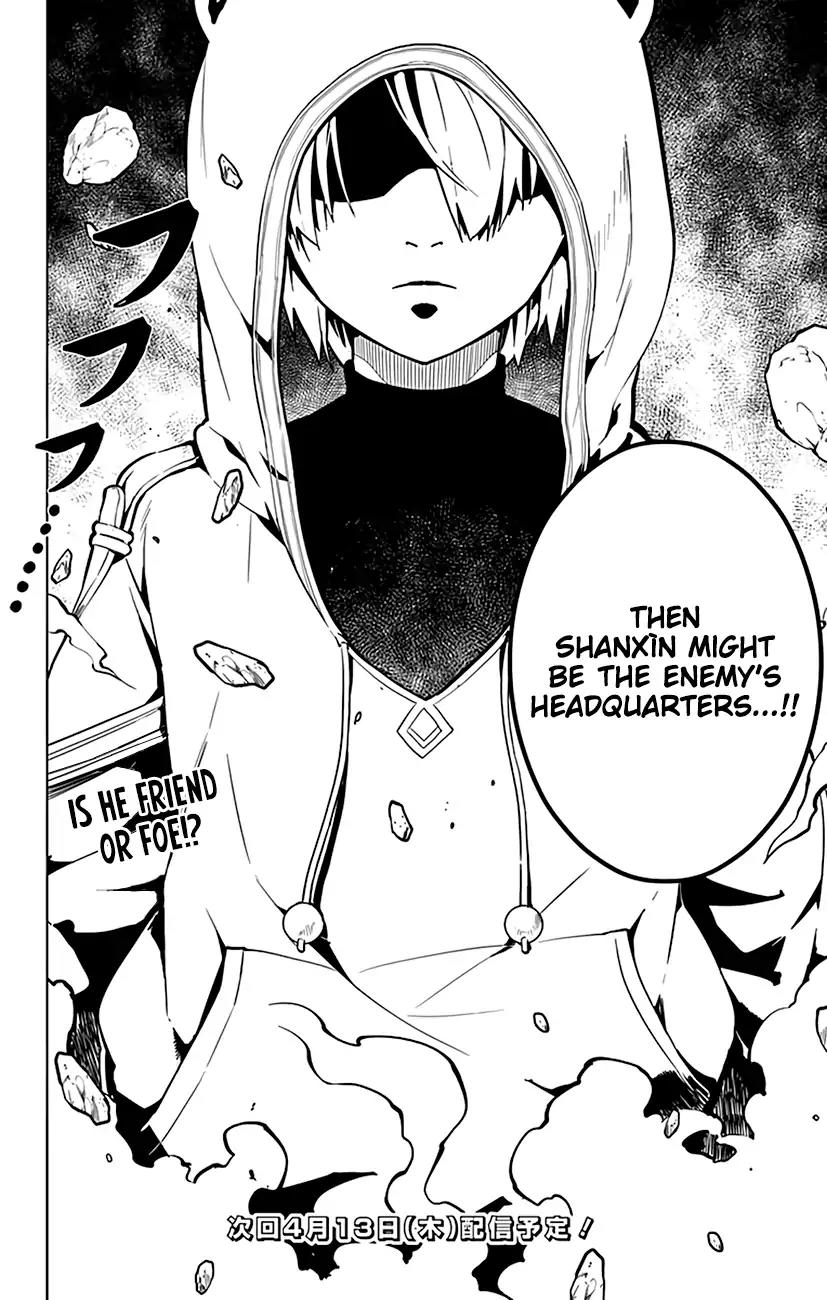 Chronos Ruler Chapter 54 page 19 - Chapter 54: Shanxin Village