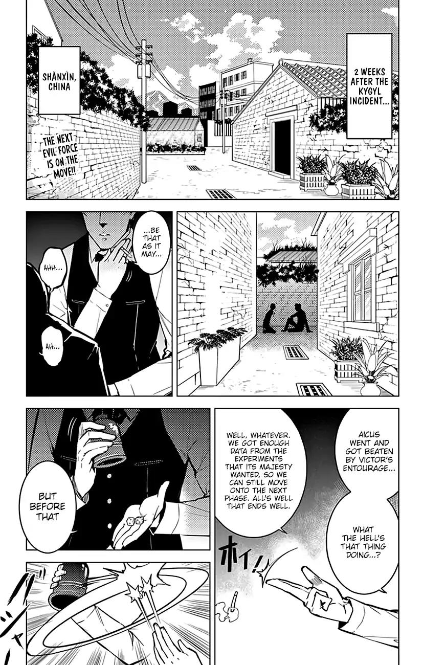 Chronos Ruler Chapter 54 page 2 - Chapter 54: Shanxin Village