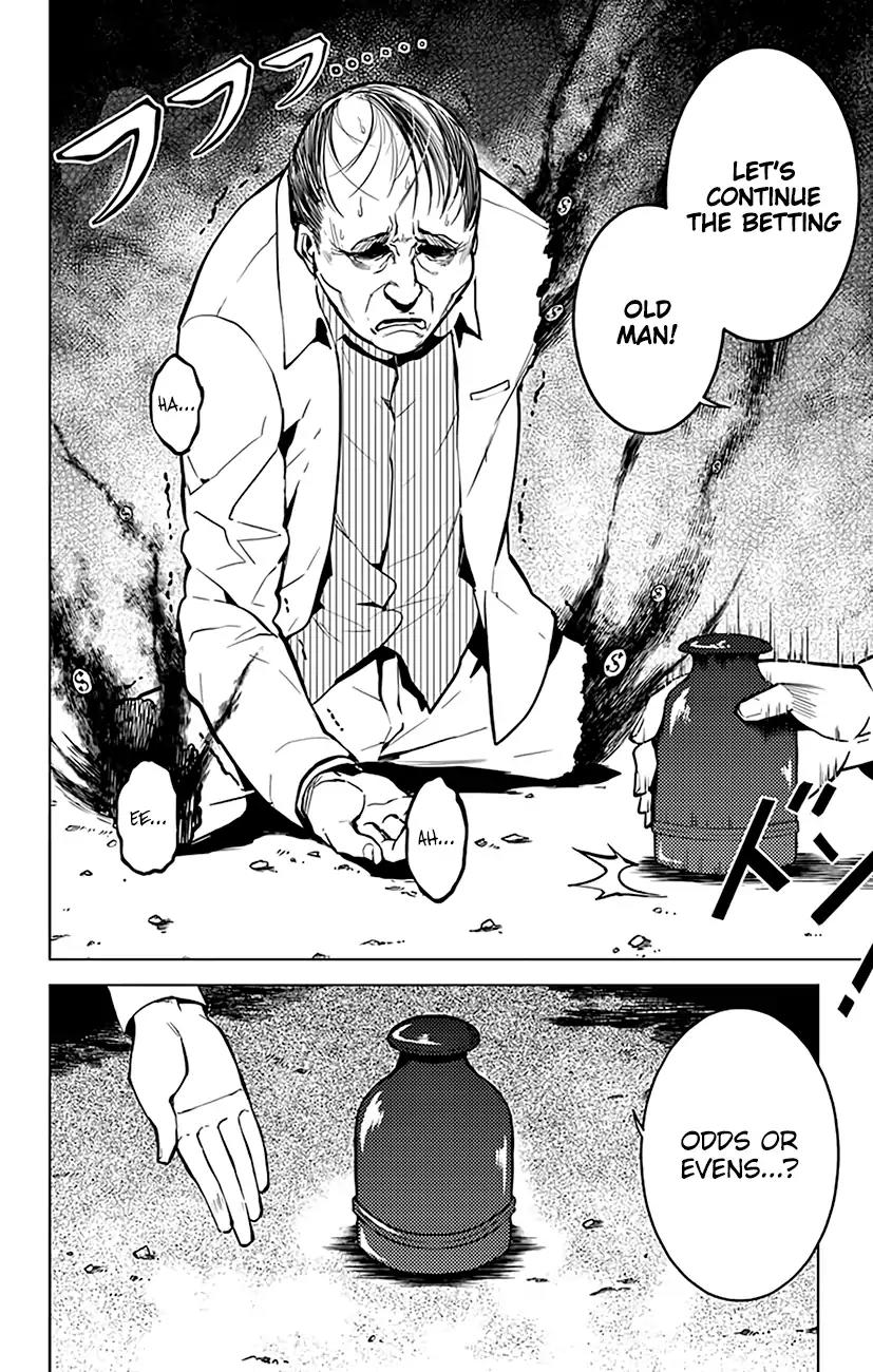 Chronos Ruler Chapter 54 page 3 - Chapter 54: Shanxin Village