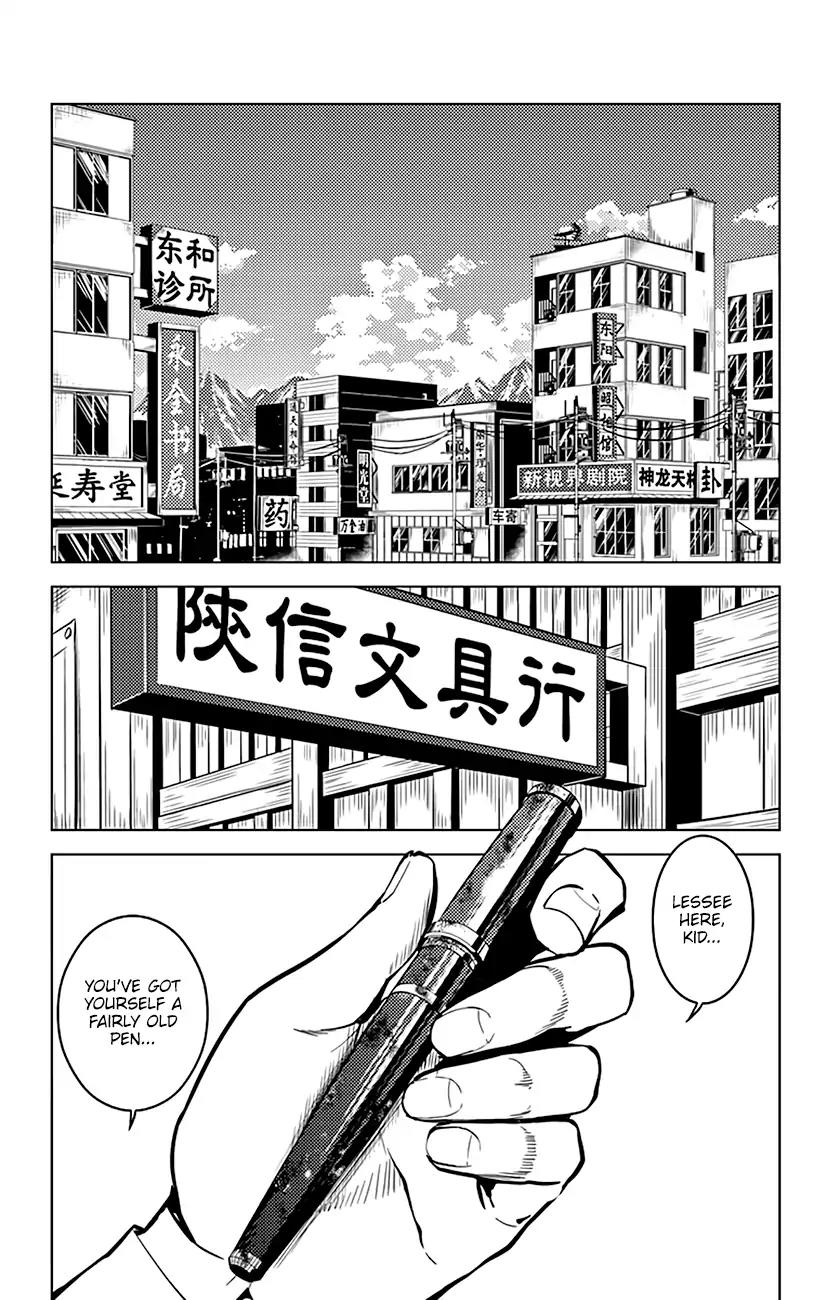 Chronos Ruler Chapter 54 page 6 - Chapter 54: Shanxin Village