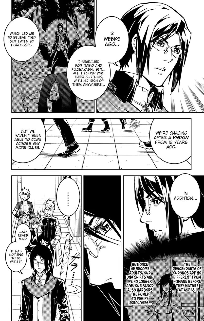 Chronos Ruler Chapter 54 page 9 - Chapter 54: Shanxin Village