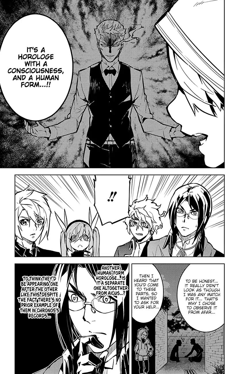 Chronos Ruler Chapter 55 page 12 - Chapter 55: Land Ruler