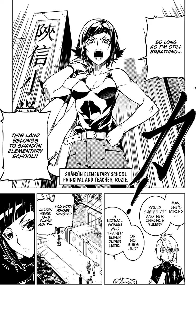 Chronos Ruler Chapter 55 page 18 - Chapter 55: Land Ruler
