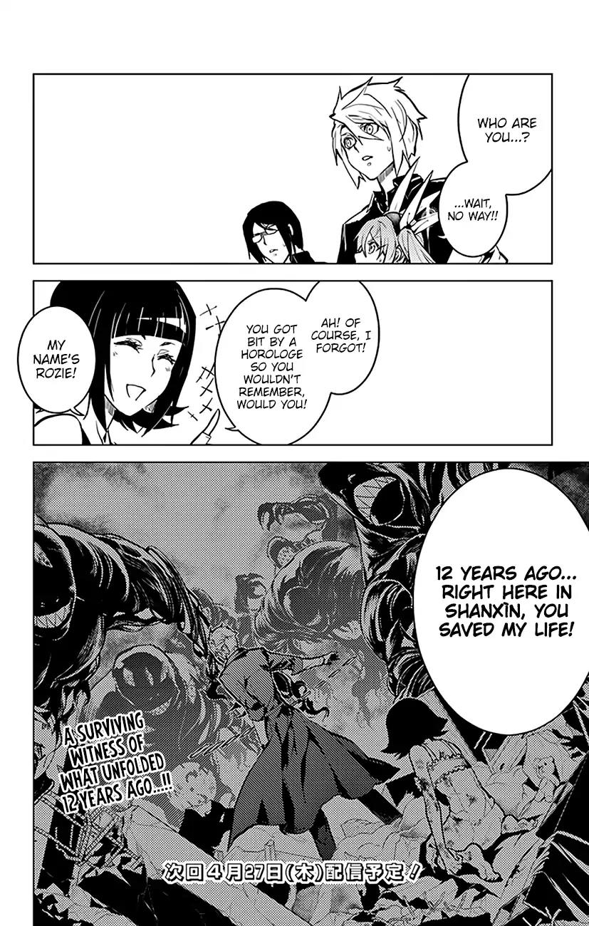 Chronos Ruler Chapter 55 page 21 - Chapter 55: Land Ruler