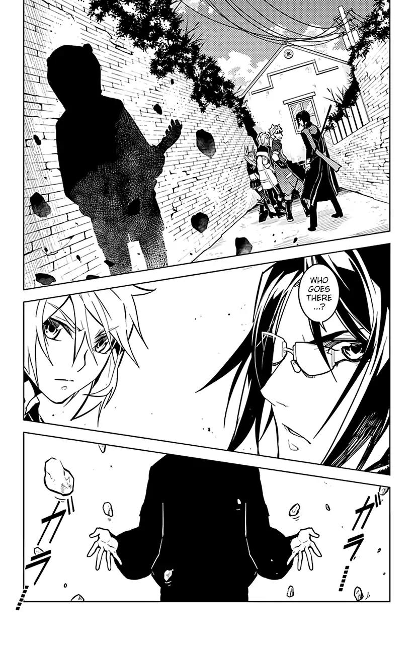 Chronos Ruler Chapter 55 page 3 - Chapter 55: Land Ruler