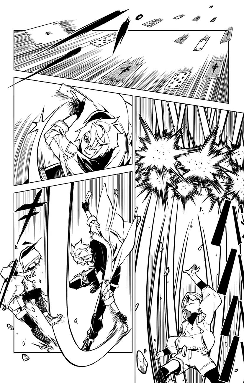 Chronos Ruler Chapter 55 page 5 - Chapter 55: Land Ruler