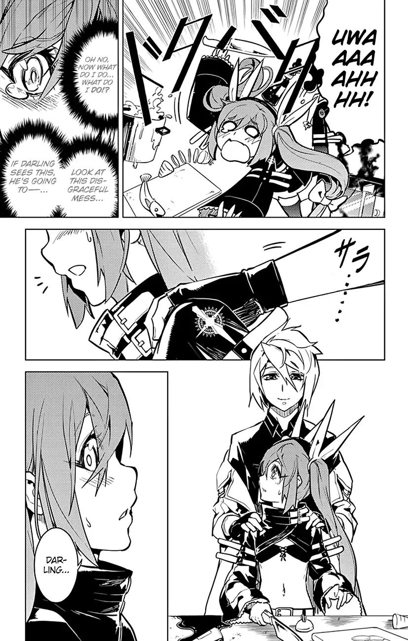 Chronos Ruler Chapter 56 page 16 - Chapter 56: Memories of Parent and Child