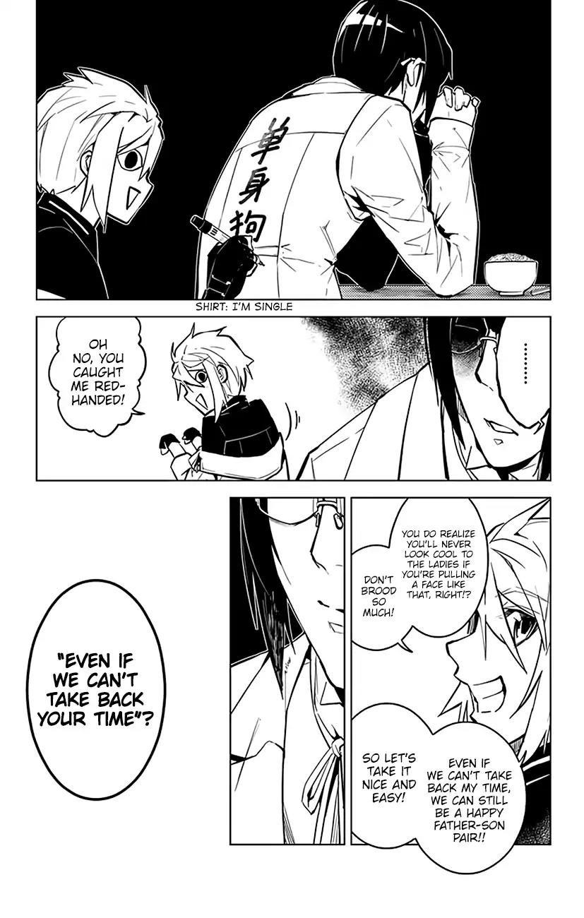 Chronos Ruler Chapter 56 page 20 - Chapter 56: Memories of Parent and Child