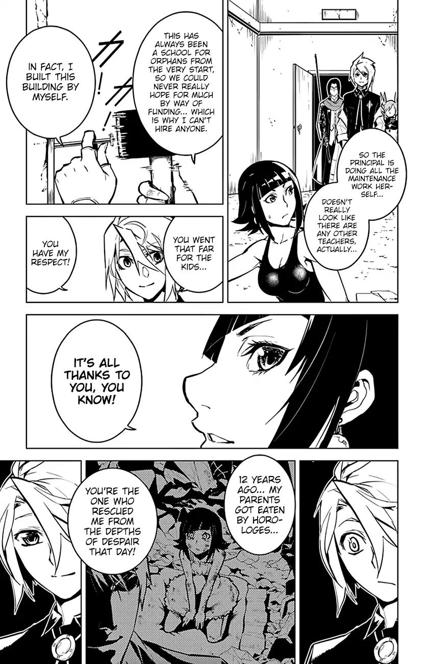 Chronos Ruler Chapter 56 page 4 - Chapter 56: Memories of Parent and Child