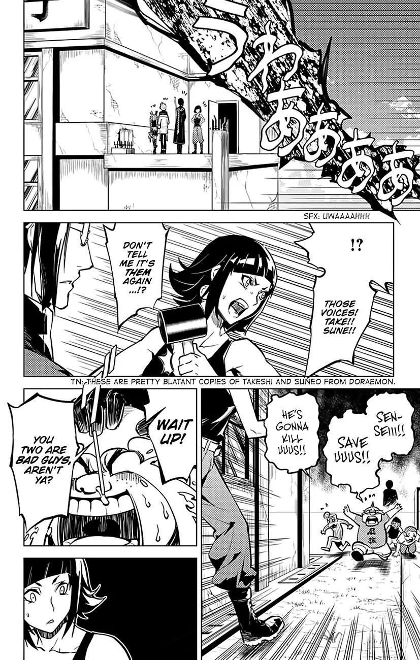 Chronos Ruler Chapter 56 page 9 - Chapter 56: Memories of Parent and Child
