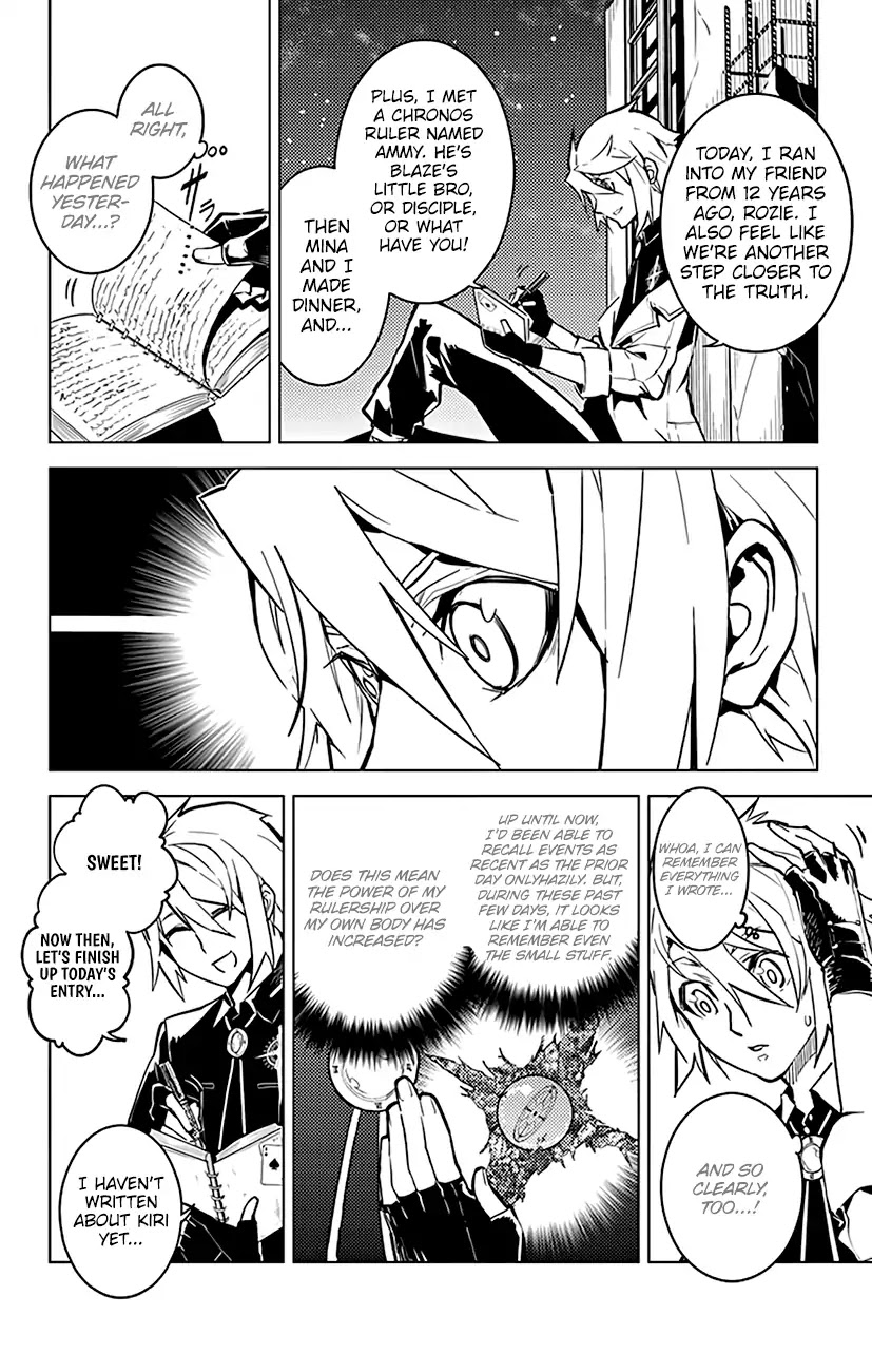 Chronos Ruler Chapter 57 page 3 - Chapter 57: Leaning on Each Other