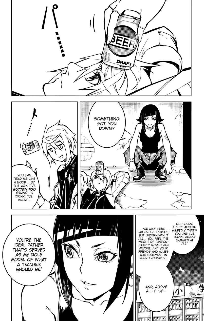 Chronos Ruler Chapter 57 page 5 - Chapter 57: Leaning on Each Other