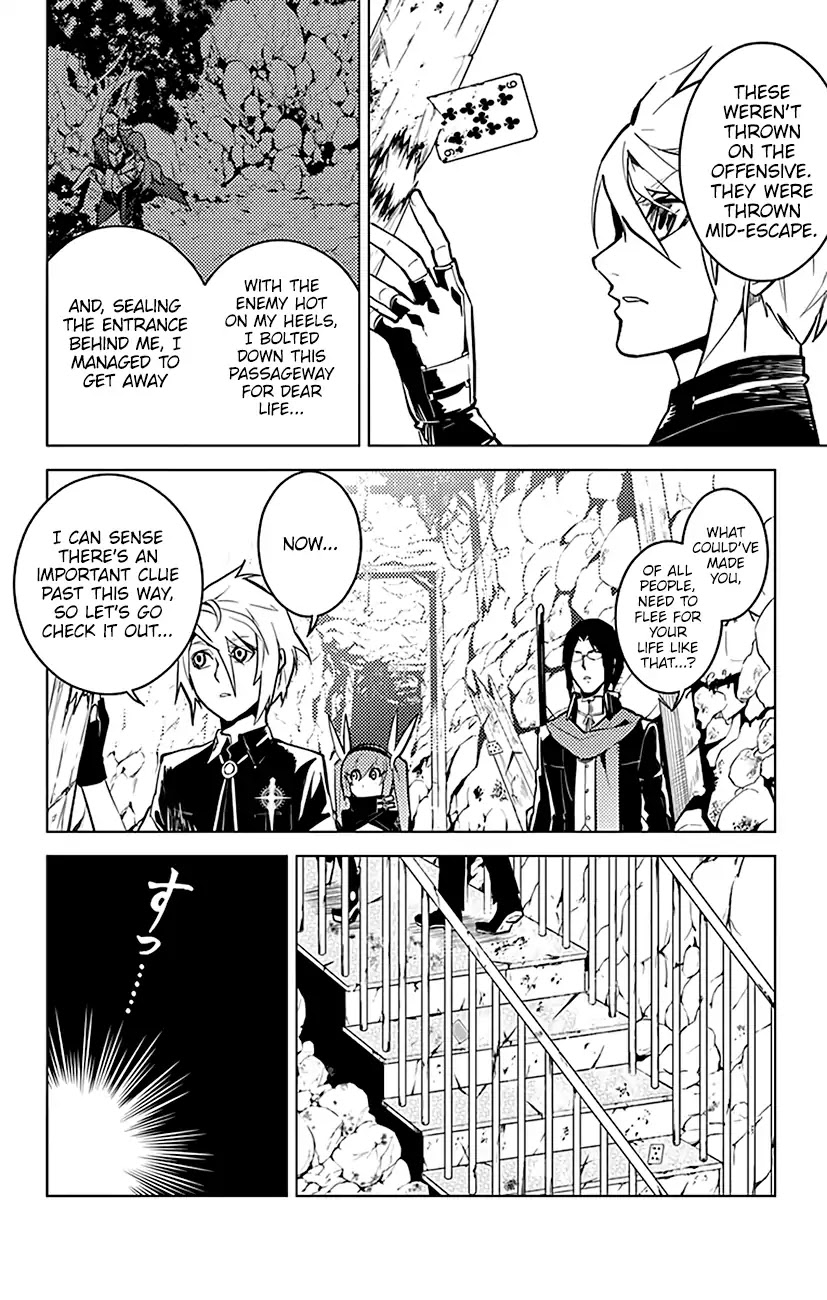 Chronos Ruler Chapter 58 page 15 - Chapter 58: The Abandoned Mine
