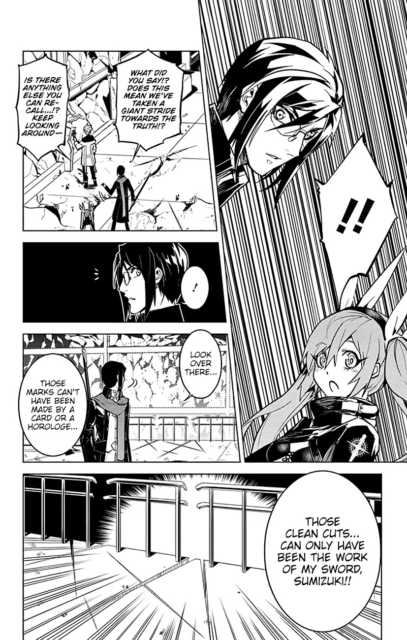 Chronos Ruler Chapter 58 page 19 - Chapter 58: The Abandoned Mine