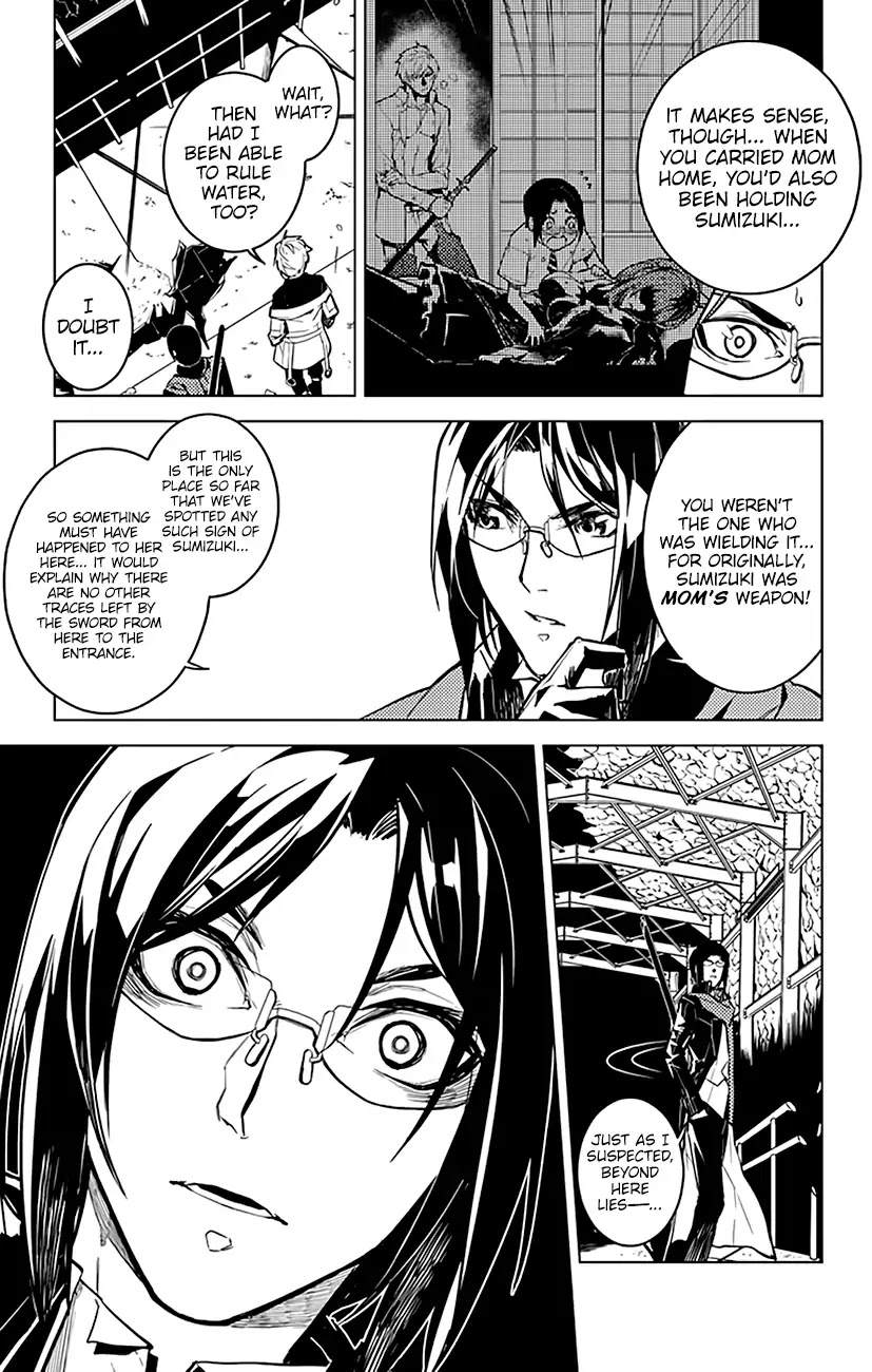 Chronos Ruler Chapter 58 page 20 - Chapter 58: The Abandoned Mine