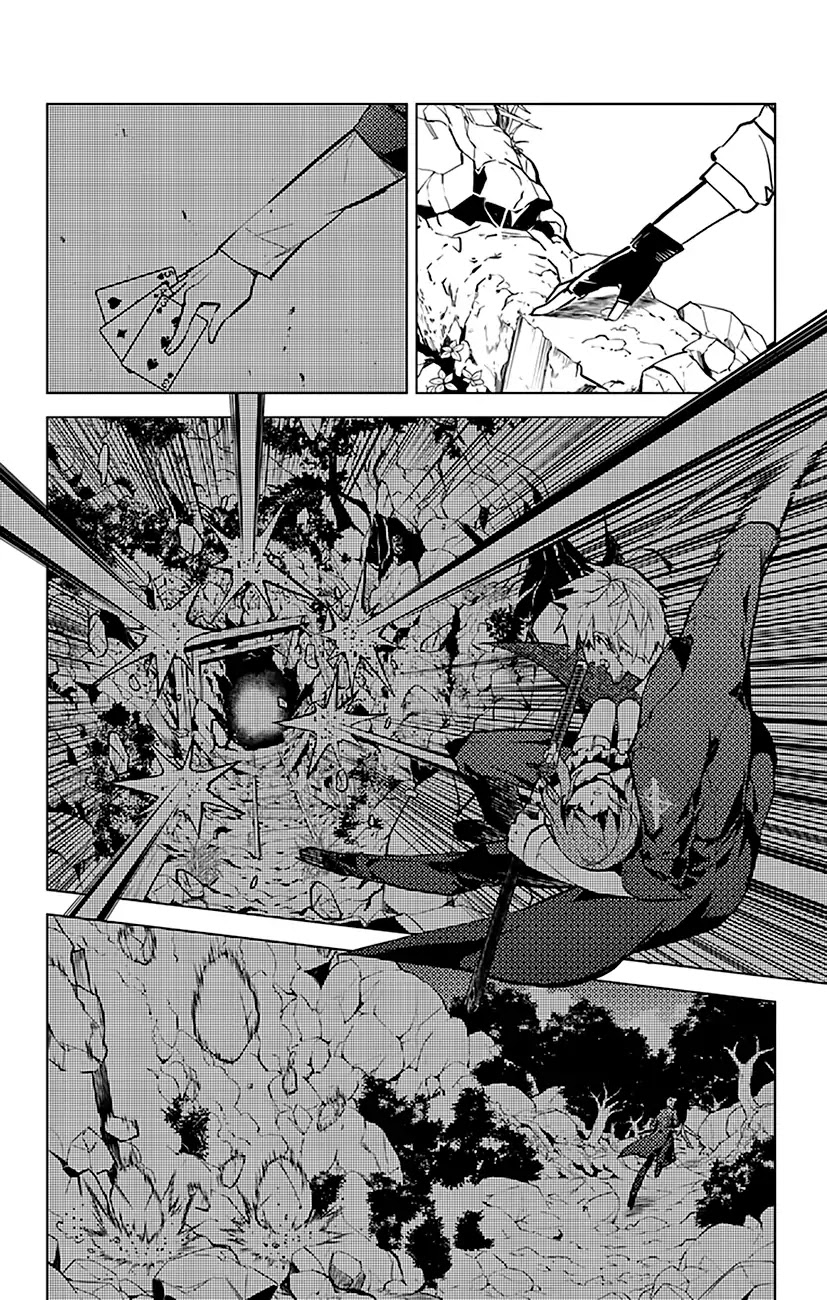 Chronos Ruler Chapter 58 page 9 - Chapter 58: The Abandoned Mine