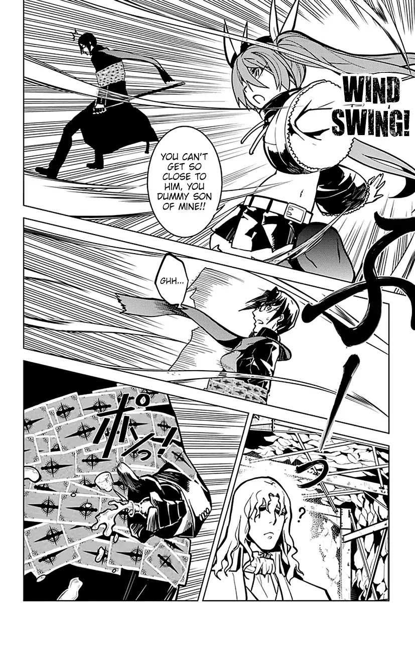 Chronos Ruler Chapter 59 page 11 - Chapter 59: Kiri’s Impatience