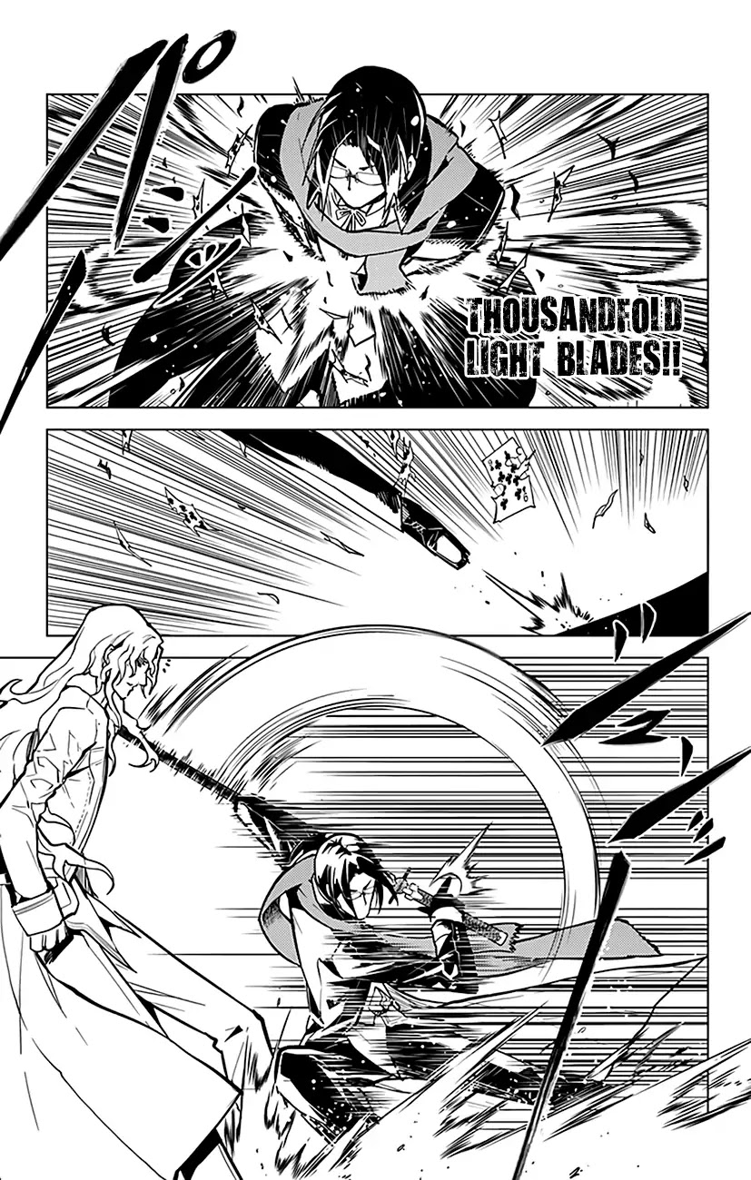 Chronos Ruler Chapter 59 page 12 - Chapter 59: Kiri’s Impatience