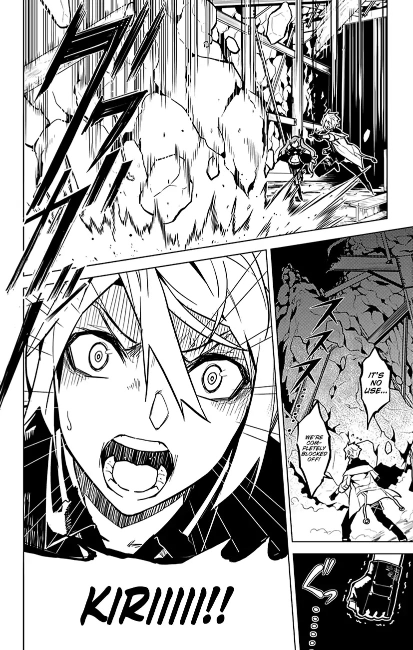 Chronos Ruler Chapter 59 page 17 - Chapter 59: Kiri’s Impatience