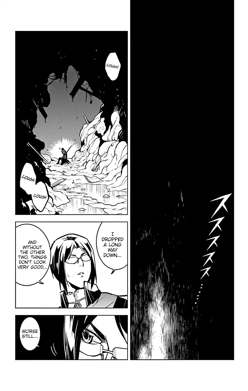 Chronos Ruler Chapter 59 page 18 - Chapter 59: Kiri’s Impatience