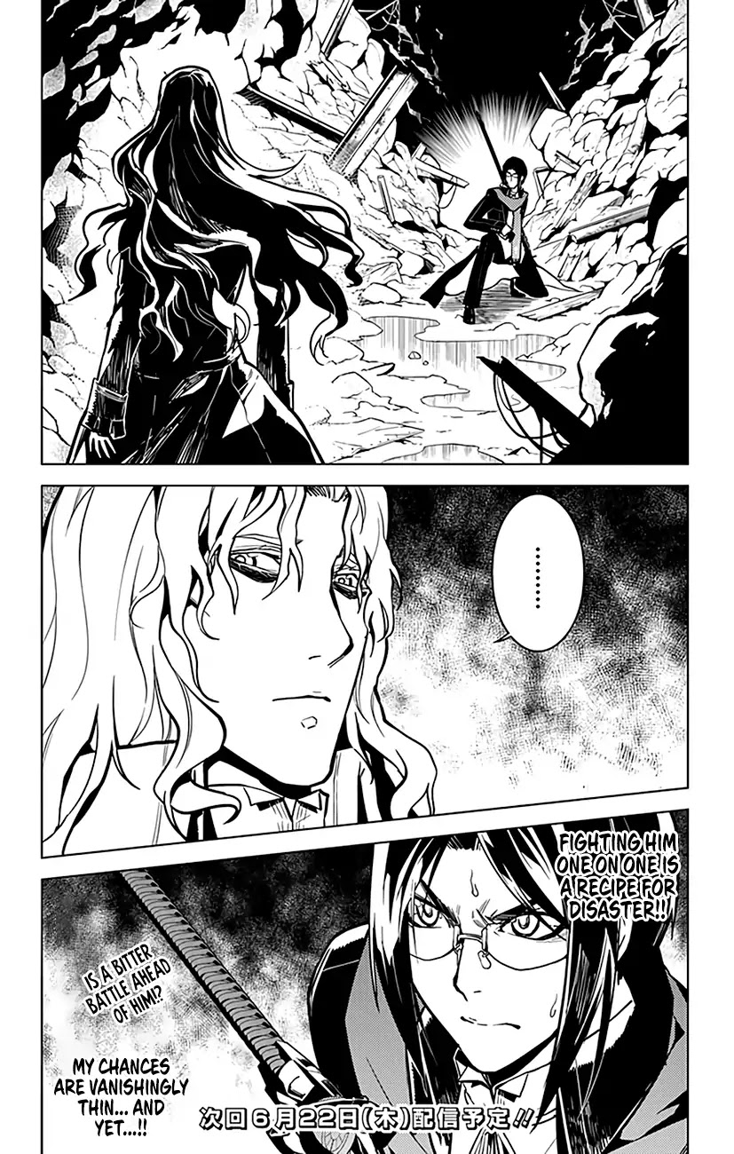 Chronos Ruler Chapter 59 page 19 - Chapter 59: Kiri’s Impatience