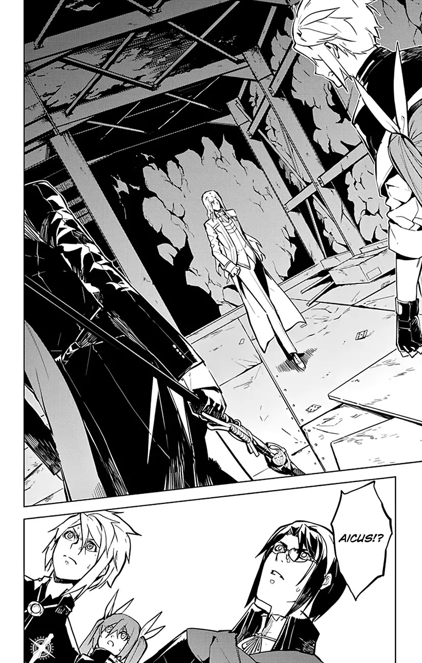 Chronos Ruler Chapter 59 page 3 - Chapter 59: Kiri’s Impatience